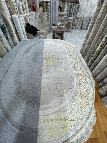 Xalçalar: Xalça — 23