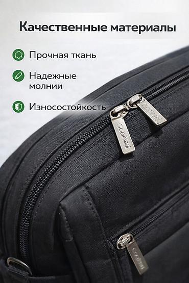 Чехлы и сумки для ноутбуков: Сумка-рюкзак для ноутбука CoolBell, черная - Форм‑фактор 2-в-1: можно — 4