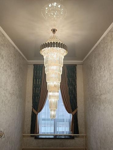 Электрики: Электрик | Установка счетчиков, Установка стиральных машин, Демонтаж электроприборов Больше 6 лет опыта — 4