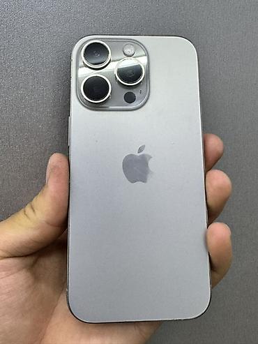 IPhone 15 Pro, титановый корпус, цвет Natural Titanium. - Экран