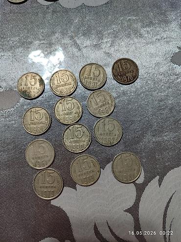 Монеты: Подборка монет СССР. Номиналы и годы: - 3 копейки: 1949, 1965, 1969 — 7