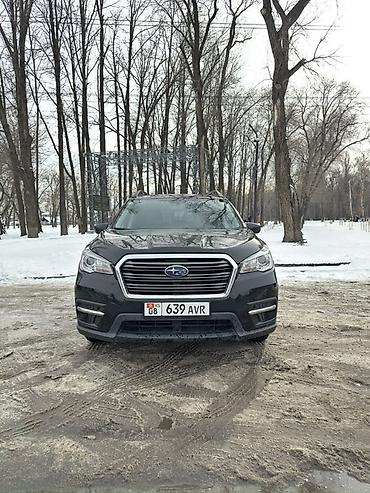 Subaru: Subaru Ascent: 2020 г., 2.4 л, Автомат, Бензин, Кроссовер — 1