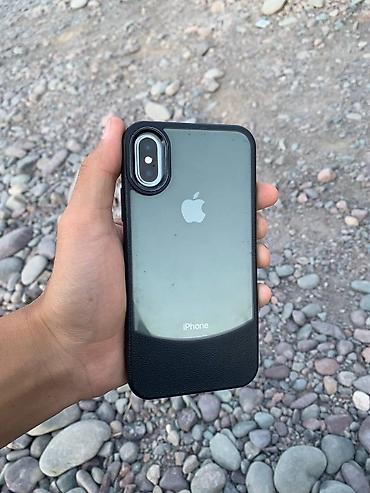 купить айфон 5 новый: !ОБМЕН! IPhone X. 256гб. АКБ 100% очень качественная копия. Face ID — 2