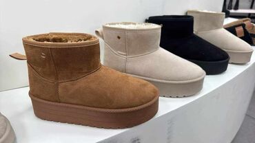 čizme kao ugg: Ugg boots, color - Brown, 41