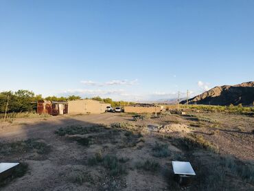 Продажа участков: Для сельского хозяйства, Договор купли-продажи, Красная книга — 10