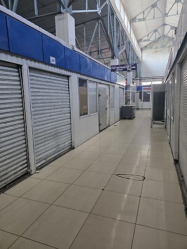 повильон: АЛАМЕДИНСКИЙ РЫНОК Продаётся. павильоны в крытом рыночном комплексе - — 5