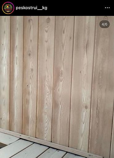 СТО, ремонт транспорта: Пескоструй на выезд и антикоррозийное покрытие днища,установка — 4