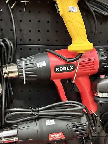Технический фен RODEX - Мощный электрический термофен с пистолетной