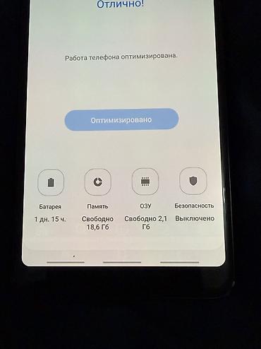 Мобильные телефоны и аксессуары: Samsung Galaxy A8 Plus, Б/у, 32 ГБ, цвет - Черный — 4