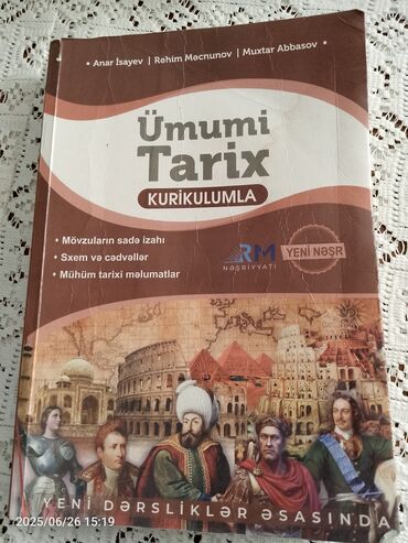 10 cu sinif informatika: Ümumi Tarix 11-ci sinif, 2023 il, Ünvandan götürmə