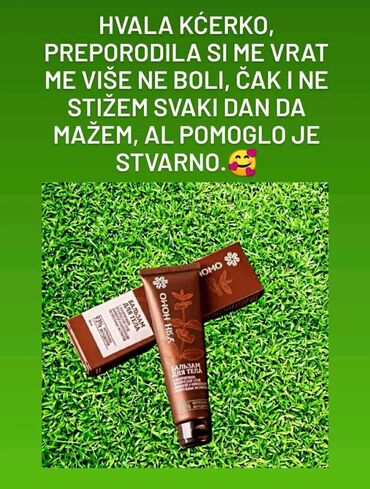 Nega kože: Nega kože