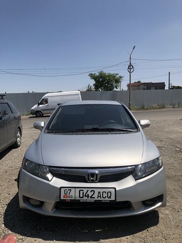 Honda: Honda Civic: 2008 г., 1.3 л, Автомат, Гибрид, Седан