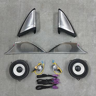 g comp: Продаю комплект накладок с колонками Bowers & Wilkins на Bmw g30 — 1
