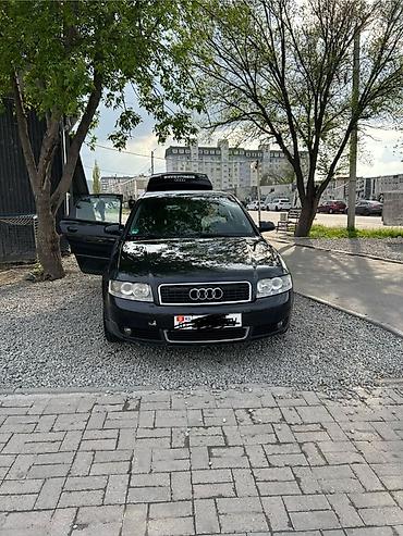 audi 4: Audi A4: 2003 г., 2 л, Автомат, Бензин, Седан — 8
