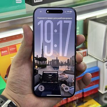 Apple iPhone: IPhone 17 Pro, Б/у, 256 ГБ, Синий, Чехол, Коробка, Кабель, 100 % — 9