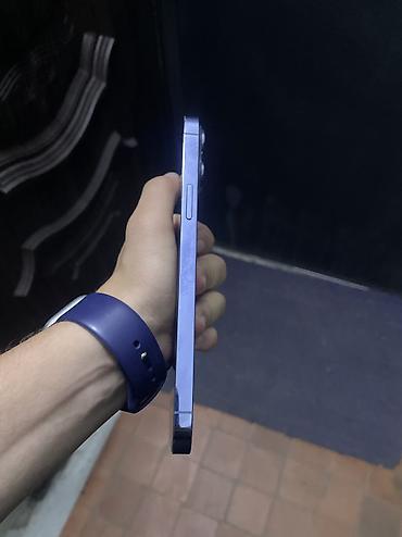 iphone 10 pro max: IPhone 13 Pro Max, Б/у, 256 ГБ, Sierra Blue, Защитное стекло, 78 % — 3