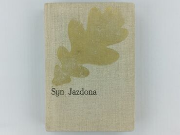 Book, genre - Non-fiction, condition - Very good