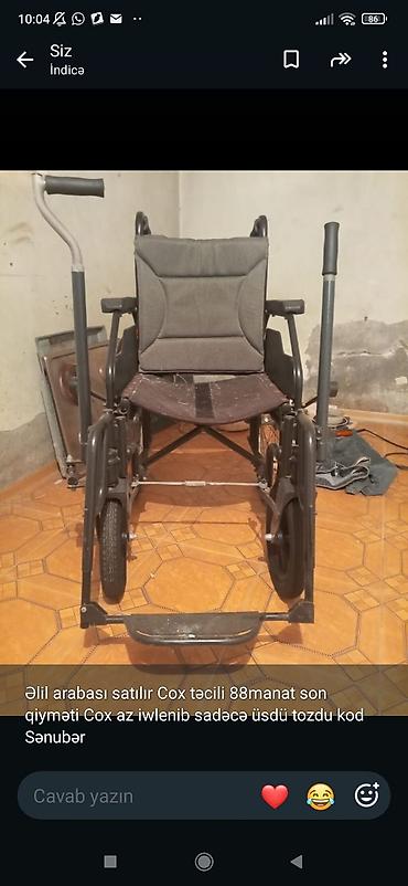 servis arabasi: Məhsul: əlil arabası (səyyar təkərli kreslo) Təsvir: - Rahat kürəklik — 1