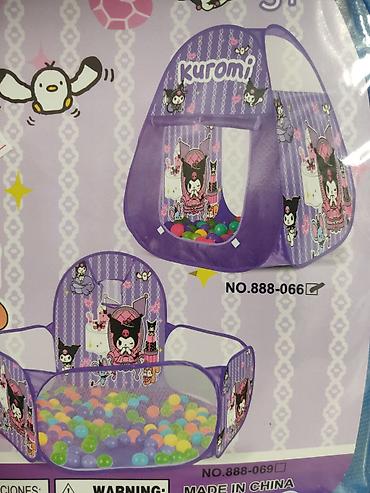 переносная: Игровой набор Kuromi для детей 3+ - Тематический дизайн Kuromi — 2