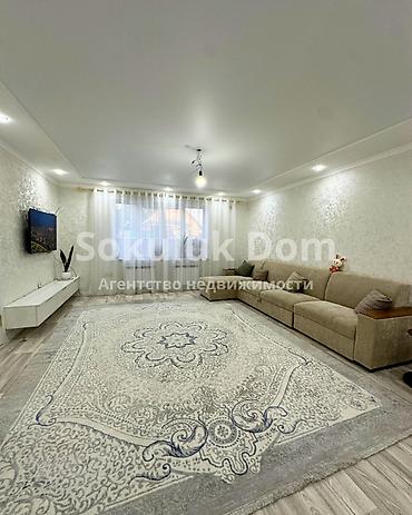 3 room: 🏠Продается дом в с. Сокулук 🟡 Комнаты: 5 🟡 Участок: 5 соток 🟡 — 9