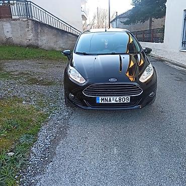 Ford: ΙΩΑΝΝΗΣ — 1