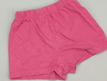 spodenki w paski zara: Shorts, Disney, 3-4 years, 104, condition - Perfect
