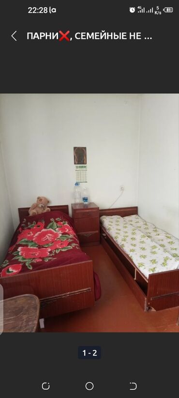 сниму дом за городом: Сдается комната только для одной работающей девушки не старше 25 лет