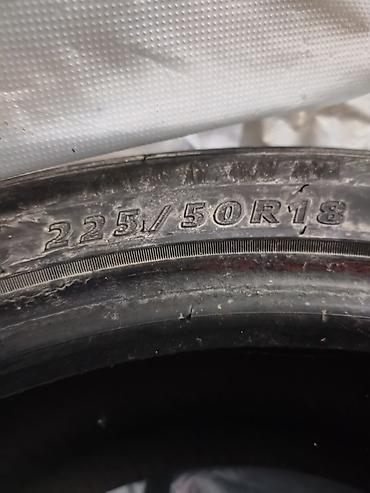 Комплект зимних шин 225/50 R18 - Размер: 225/50 R18 (ширина 225 мм