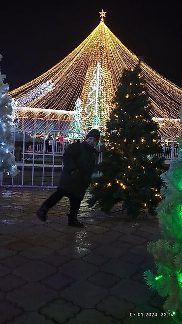чтения: Требуется Няня Неполный рабочий день — 1