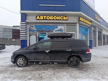 фаркоп prado: Автобокс 555 см, 555 л, Новый — 7