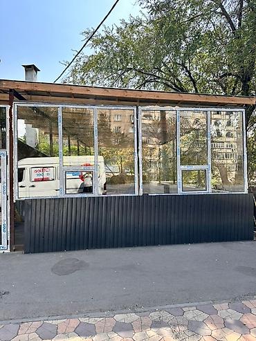 Алюминиевые окна на заказ: Алюминиевые витражные окна двери Окна окна двери двери двери at lalafo.kg — 5 Алюминиевые окна на заказ: Алюминиевые витражные окна двери Окна окна двери двери двери — 5