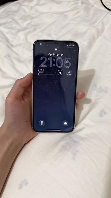 айфон 12 реплика: IPhone 12Pro Max, цвет Белый Кореец
Цена:договорная — 4