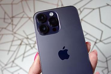 IPhone 14 Pro Max, 256 GB, Deep Purple, Face ID lalafo.az -da IPhone 14 Pro Max, 256 GB, Deep Purple, Face ID