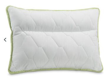 bela suknjica za plazu jako odgovara: Jastuk za spavanje, Memorijska pena, 50x70, bоја - Bela