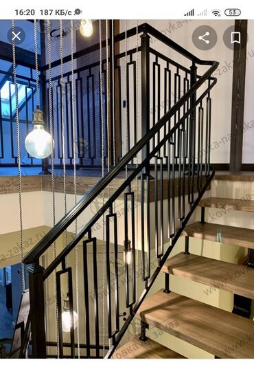 Сварка: Сварка | Ворота, Решетки на окна, Навесы Гарантия, Высотные работы, Монтаж — 9