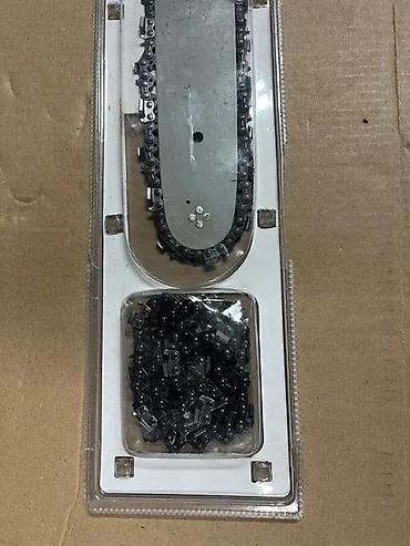 Motorne testere: VANSZERO set – vodilica i lanac za motorne testere - Dužina vodilice — 3