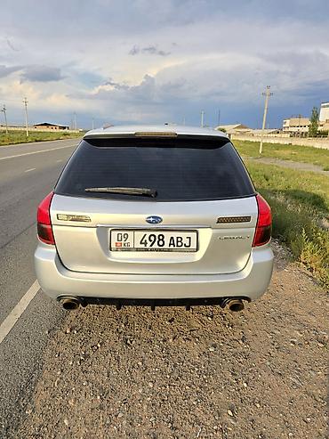 argb controller: Subaru Legacy: 2005 г., 2 л, Автомат, Бензин, Универсал — 2