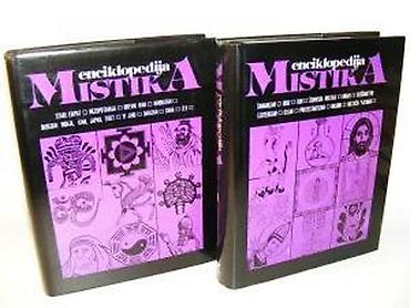 Knjige: Enciklopedija Mistika 1-2Marie-Madeleine DavyNAPRIJED, ZAGREB — 6