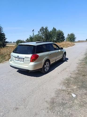 old man: Subaru Outback: 2004 г., 2.5 л, Автомат, Бензин, Универсал — 1