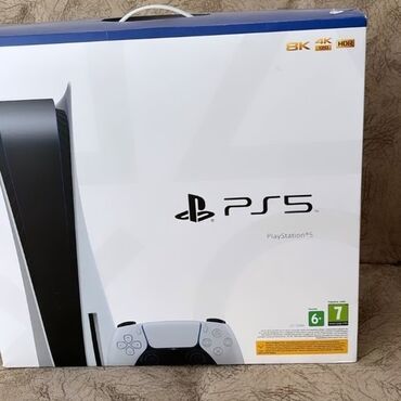 pleşteyşn: PlayStation 5