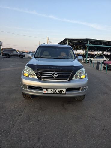 Lexus: Lexus GX: 2006 г., 4.7 л, Автомат, Газ, Внедорожник — 1
