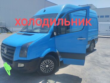 шумоизоляция для машины: Жеңил жүк ташуучу унаа, Mercedes-Benz, Стандарт, 1,5 т, Колдонулган