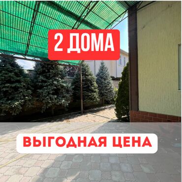 красивые домы: Дом, 400 м², 10 комнат, Агентство недвижимости, Евроремонт
