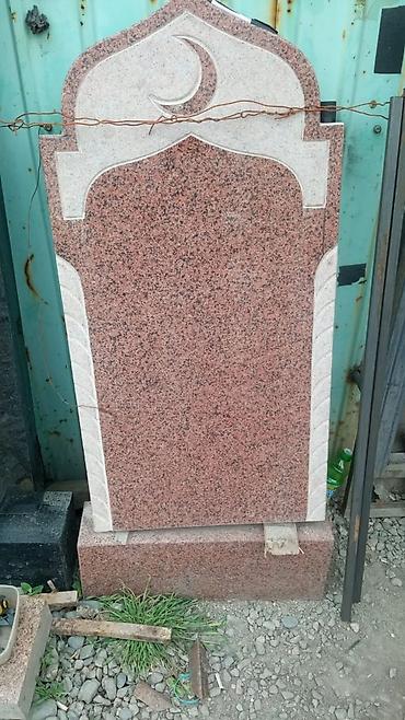 Ритуальные услуги: Изготовление памятников, Изготовление оградок, Изготовление крестов | Гранит, Металл, Мрамор | Оформление, Установка at lalafo.kg — 4 Ритуальные услуги: Изготовление памятников, Изготовление оградок, Изготовление крестов | Гранит, Металл, Мрамор | Оформление, Установка — 4