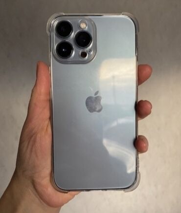 iphone 13 pro в рассрочку на 24 месяца: IPhone 13 Pro Max