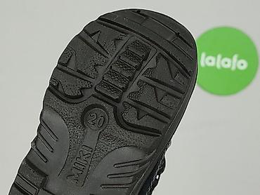molton buty: Buciki niemowlęce, 20, stan - Bardzo dobry — 5
