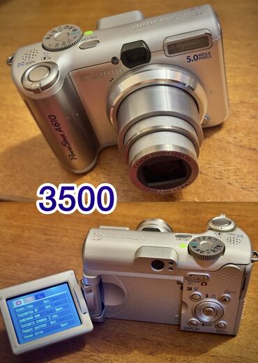 советские фотоаппараты цена: Продам коллекцию цифровых фотоаппаратов все в рабочем состоянии . Так