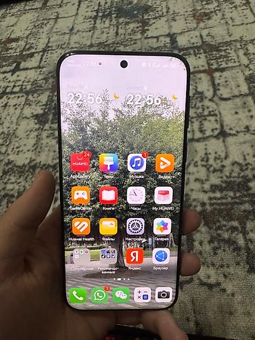 oneplus 7 t: Huawei Pura 70 Ultra, Новый, 512 ГБ, цвет - Черный, 2 SIM — 3