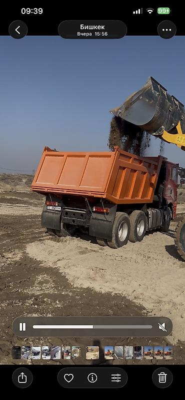Отсев: Продаю отсев,щебень,песок,гравий оптималка,смесь.Бесплатная доставка в at lalafo.kg — 9 Отсев: Продаю отсев,щебень,песок,гравий оптималка,смесь.Бесплатная доставка в — 9