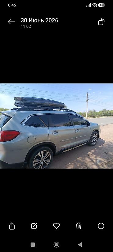 автобокс субару: Subaru Ascent: 2020 г., 2.4 л, Вариатор, Бензин, Кроссовер — 4